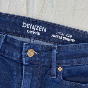 Levi’s Denim Jeans - High Rise Ankle Skinny
